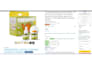 create SEO optimized amazon product listing,  variation or fix amazon listings
